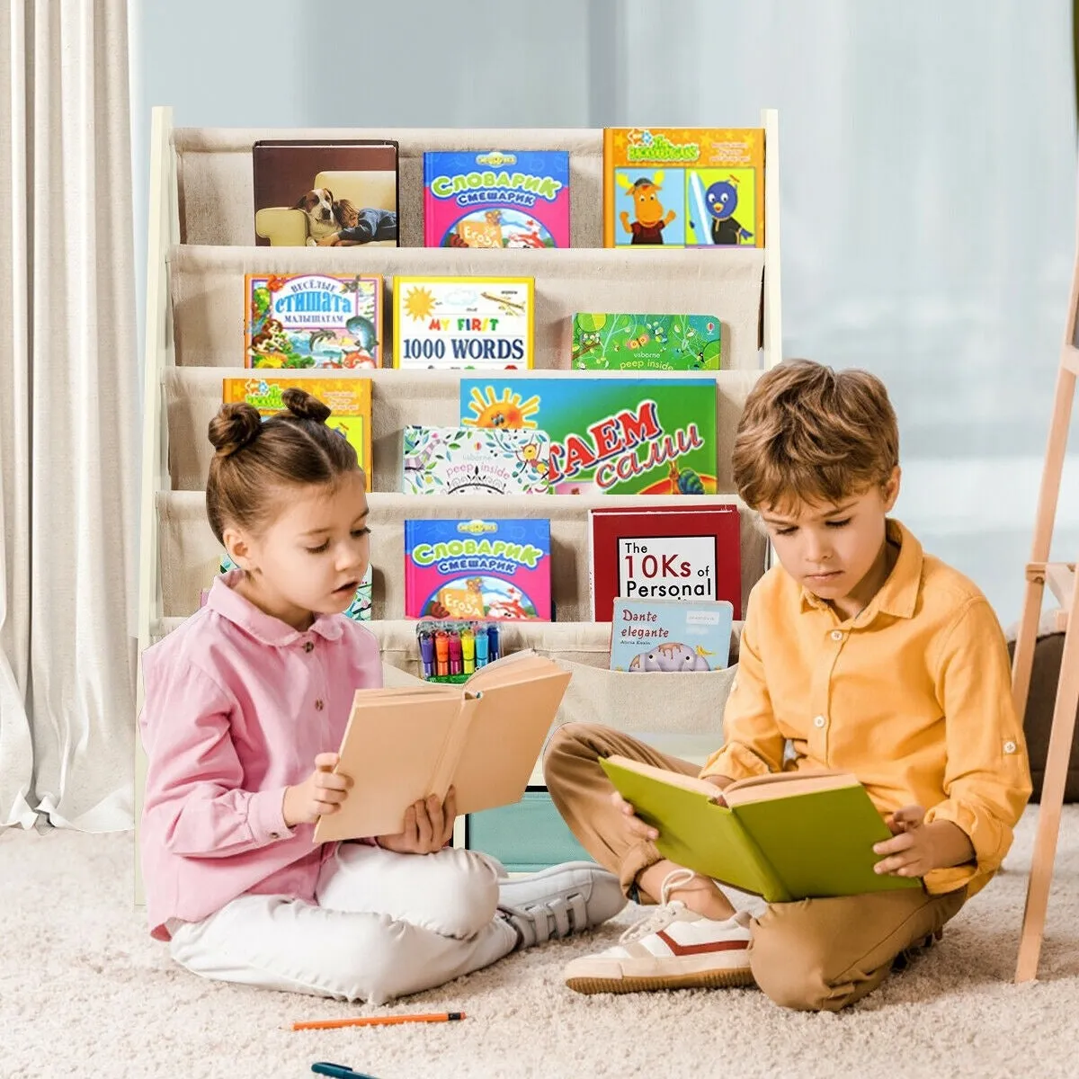 Bookrack & Toy Organizer - Beige